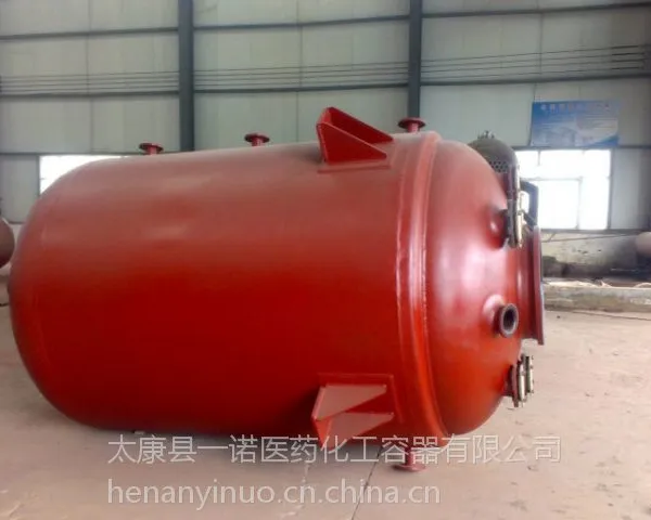 热销经久耐用型 搪玻璃反应釜(F20000L)
