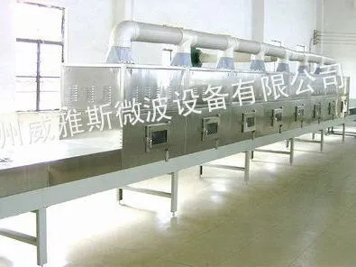 供应面粉面包糠烘干灭菌设备