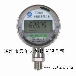 ��Ӧ��������ѹ�����۸�����ѹ���Ƽ۸�TC005