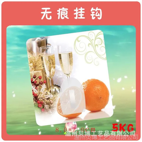 2Ԫ��***����ħ��ճ�������޺�ԡ�ҹҹ� �����ˮϴ����ʹ�ùҹ�