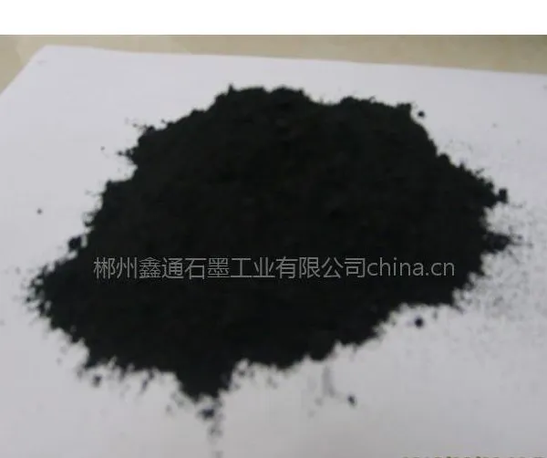 供应天然土状石墨粉200目