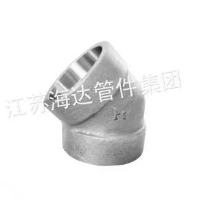 供应碳钢45度承插弯头 锻制高压管件厂家 直角弯头