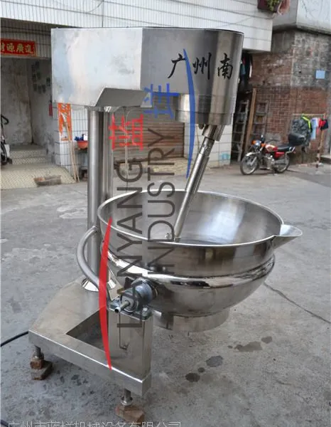 電加熱行星式夾層鍋，廣州藍(lán)垟不銹鋼攪拌行星式夾層鍋，炊事設(shè)備。