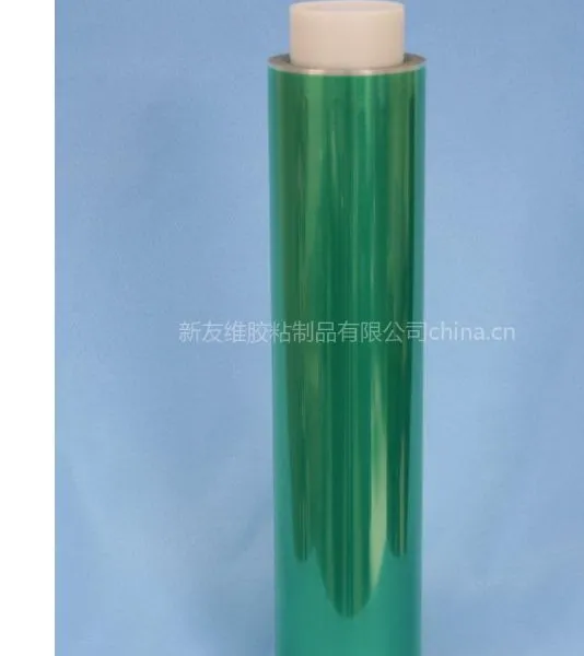 供应耐酸碱高温胶带,耐酸碱绿胶,耐酸碱胶带,