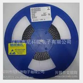 20V输入LDO- MIC5205