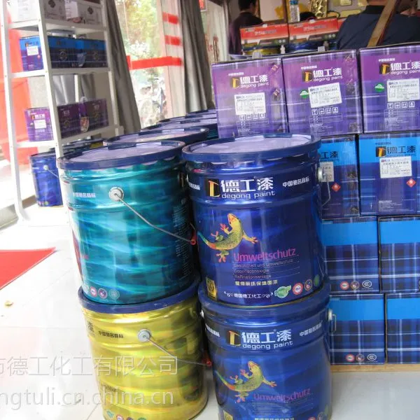 墙面漆十大品牌广东乳胶漆厂家批发德工漆招商加盟