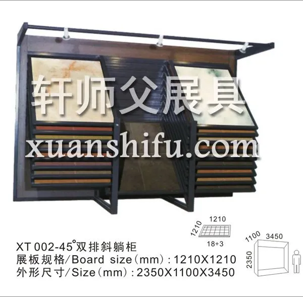 展览摆放800x800瓷片样品架子木地板展示架