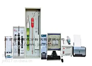 电脑多元素分析仪,碳硫锰磷硅分析仪