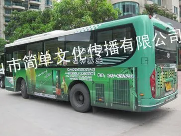 供应佛山公交车广告公司—专业缔造行业权威