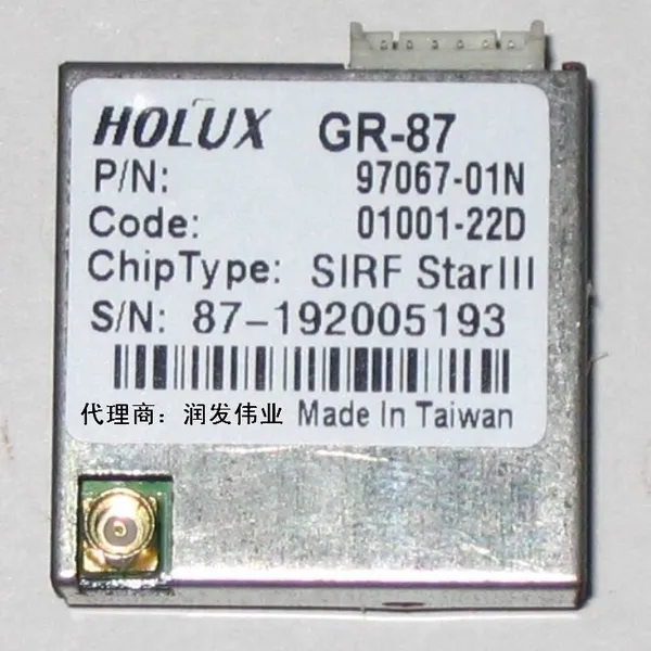 供应供应HOLUX GR-87 GPS模块(长期现货)