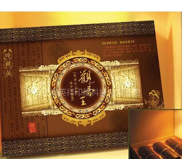 供应银卡纸柯式印刷 银卡纸包装柯式印刷 银卡纸包装盒柯式印刷