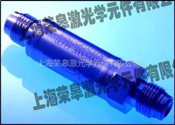 ��Ӧ�Ϻ���� ������� ��� �ӹ�