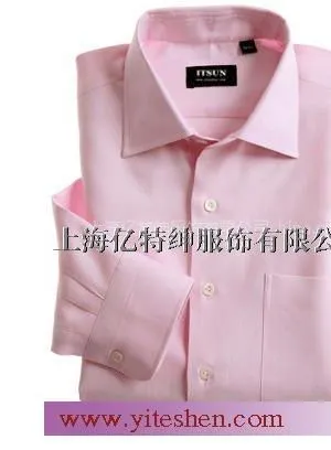 供应,纯棉,天丝,长袖,短袖,工作衬衣,商务衬衫,安保衬衣。
