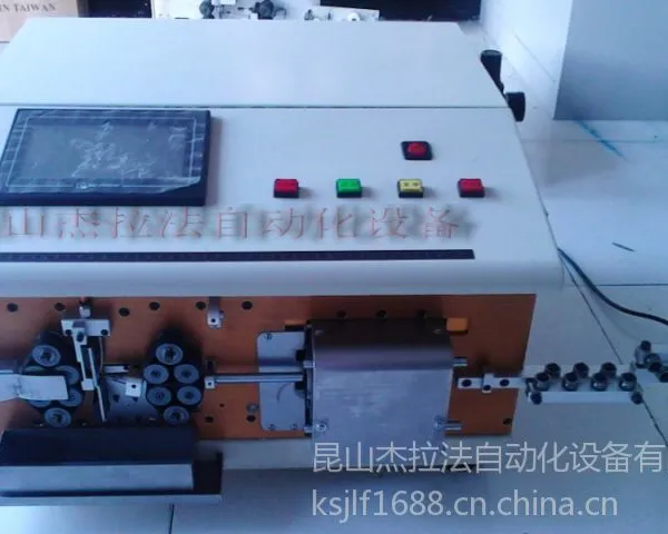 供应同轴剥线机价格,全自动同轴电脑剥线机,同轴剥线机刀片配件,同轴电脑剥线机