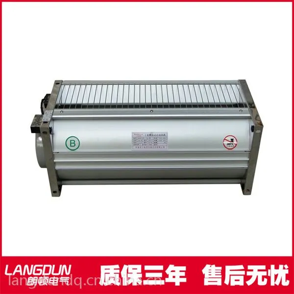 供应干式风机 GFDD590-150铝合金散热干变式变压器用横流冷却风机
