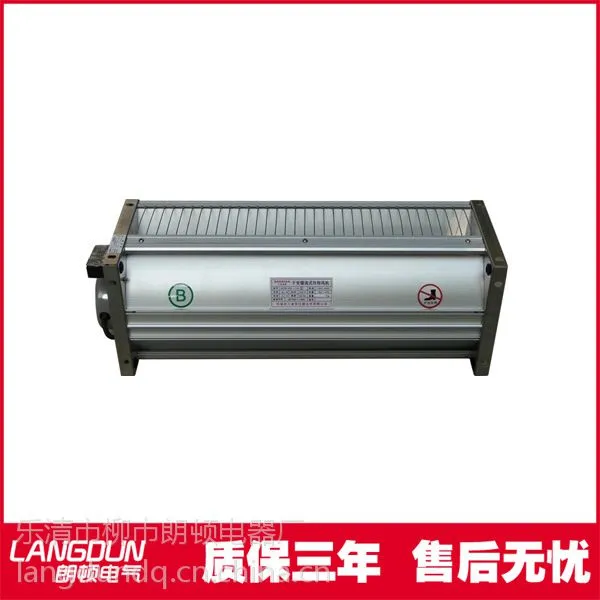 供应【企业集采】GFDD560-120干式变压器用横流式冷却风机质保三年