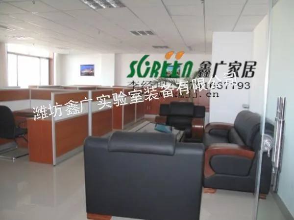 供应潍坊办公室装修|潍坊商场店面装修|潍坊吊顶墙面处理|潍坊专业装修公司0920