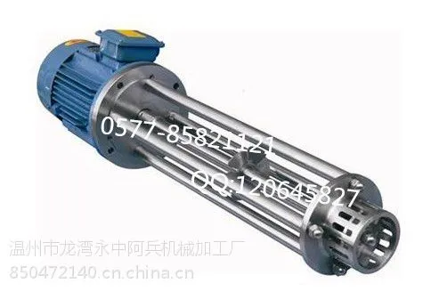 供应分散乳化机剪切头应用说明及价格