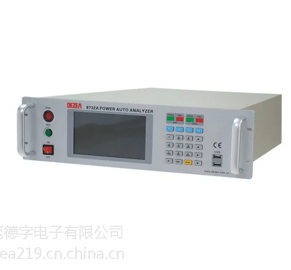 供应8732A电源综合测试仪(新款)