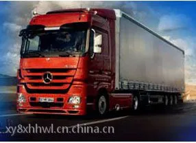 ��Ӧ��ݸ���ֱ��Ӫ�� ����ר���������˹�˾15814398011