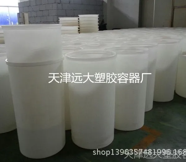 天津鱼苗养殖桶 海鲜养殖桶 螃蟹养殖桶***