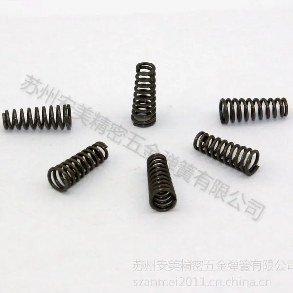 苏州安美弹簧厂供应各种压簧 塔簧 精密弹簧