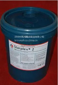 �ӵ�ʿFO20 EP LF***������֬