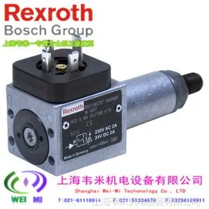供应博世力士乐REXROTH压力继电器HED8OP-2X/100K14AS 全新原装 现货