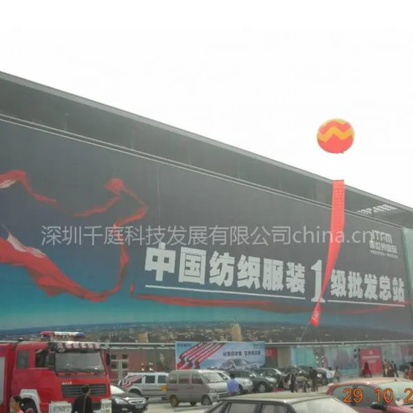 供应供应户外三面翻广告设备
