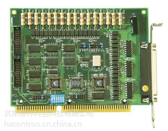 供应数据采集卡PCL-730/光隔16路开关量输入16路开关量输出卡