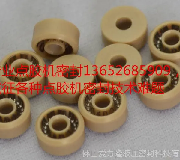 供应点胶机密封,PEEK泛塞封,碳纤维泛塞封,UPE圆形斜弹簧小泛塞封