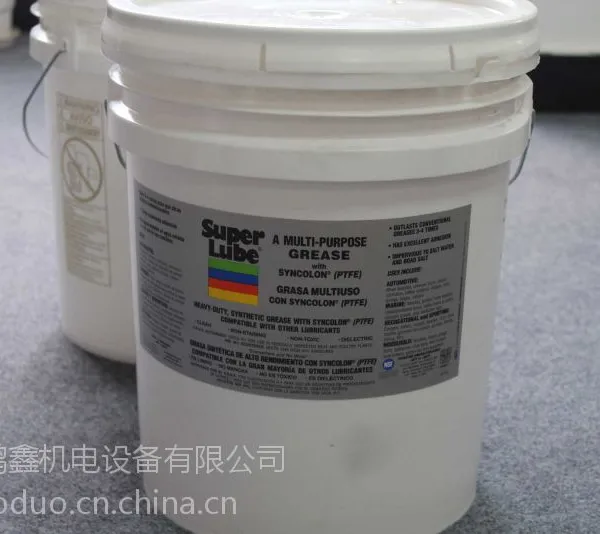 供应美国super lube舒泊润41040合成铁路润滑脂