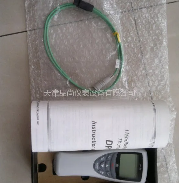 日本理化RKC测温仪DP-700A DP-700B天津现货供应