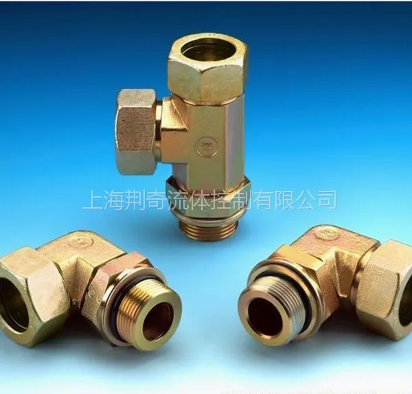 供应Parker接头,ermeto端直通组合接头EGEXXLM(R)EDA3C
