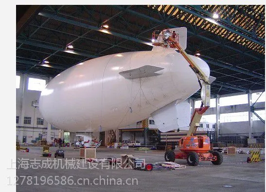 供应扬州市哪里有高空车出租