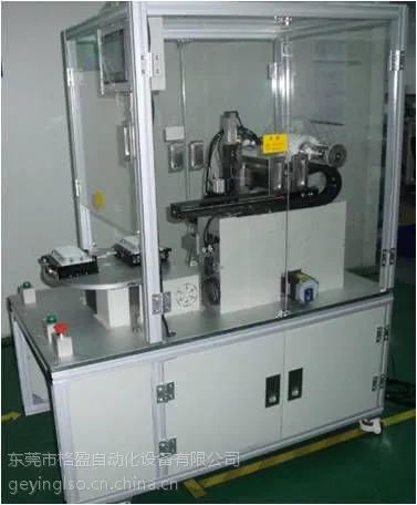 Surplus/格盈 GY-PFL-05A 保护膜贴合机适用手机产业的手机外壳、玻璃、导光板覆膜
