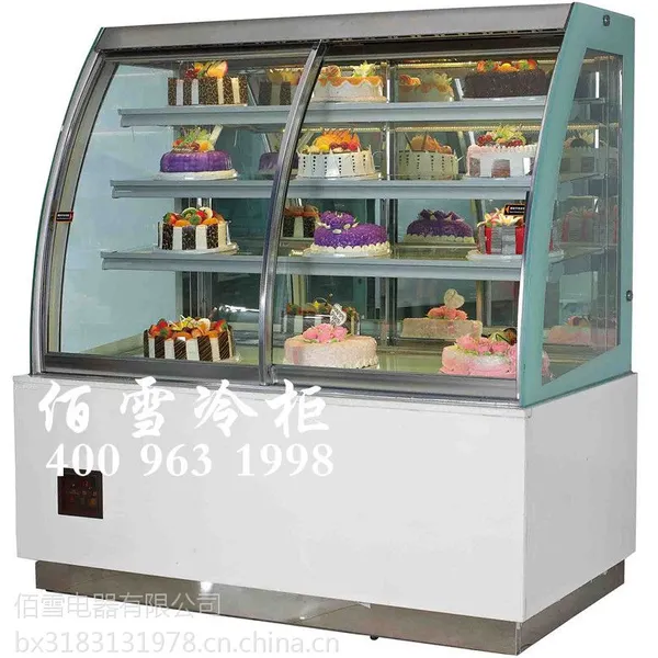 欧式前开门蛋糕柜/欧式前开门蛋糕柜价格/前开门蛋糕柜图片大全