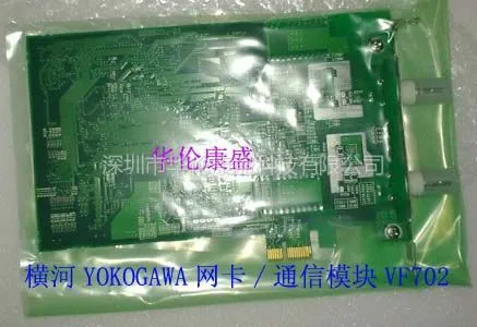 供应VF702网卡,VF702网卡图片,VF702网卡现货