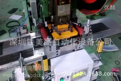 供应气动送料模切冲床 T16片材送料冲床 电脑自动冲床 砂纸锉模切冲床