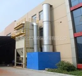 ��Ӧ�Ҿ߳��۳�����ϵͳ�������� �Ҿ߳�������ά���뱣��