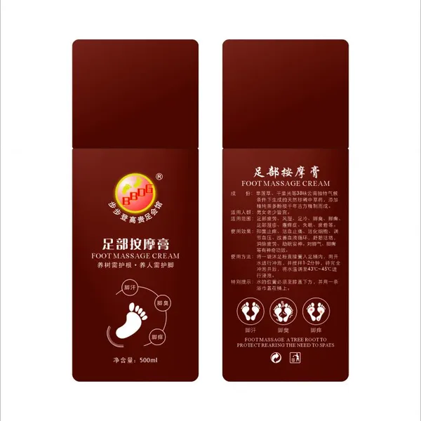 广州市广告公司 海珠区广告公司 白云区广告公司 荔湾区广告公司 越秀区广告公司 天河区广告公司