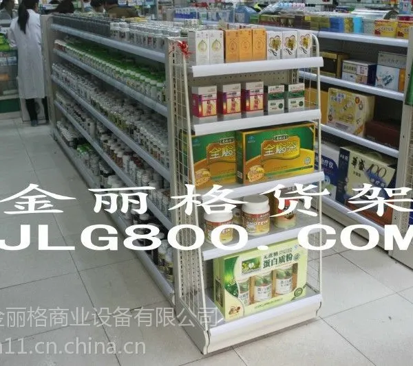��Ӧ֣��ҩ�����|�������������|����ҩ�����|ƽ��ɽչʾ��