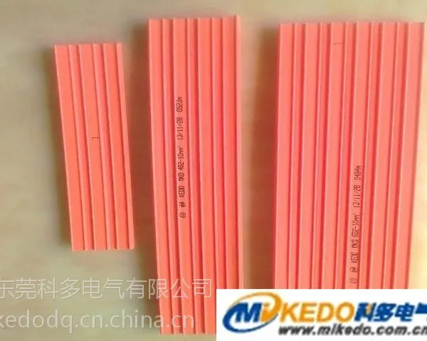 供应板式无接缝滑触线4P25mm,科多牌安全电轨批发