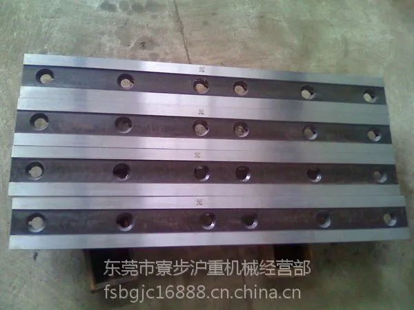 专业修磨剪板机刀片 折弯机模具