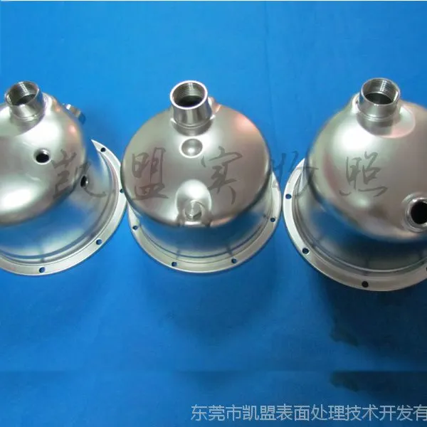 东莞厂家销售高效环保型不锈钢防锈液