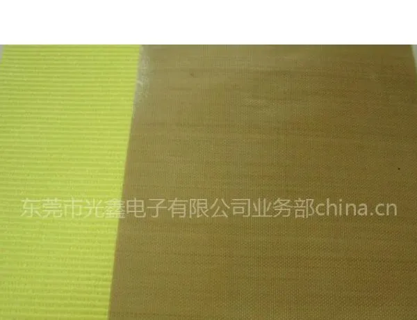 供应日东高温含玻纤铁氟龙(GX-025)
