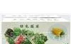 供应合肥彩箱彩盒礼品盒