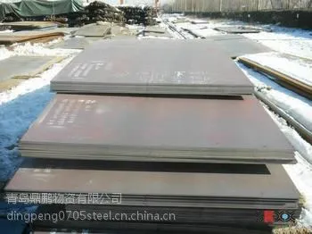 ��Ӧ��Ӧɽ���������ܱ�40Cr�Ͻ��