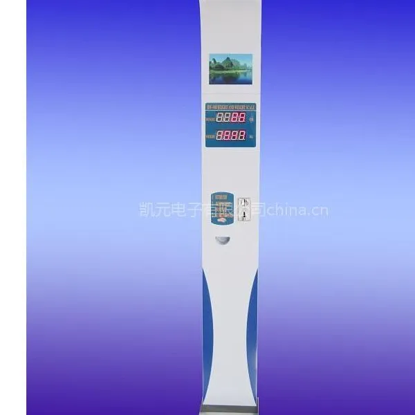 供应电脑人体秤,投币电脑人体秤,超声波电脑人体秤, 车载电脑人体秤