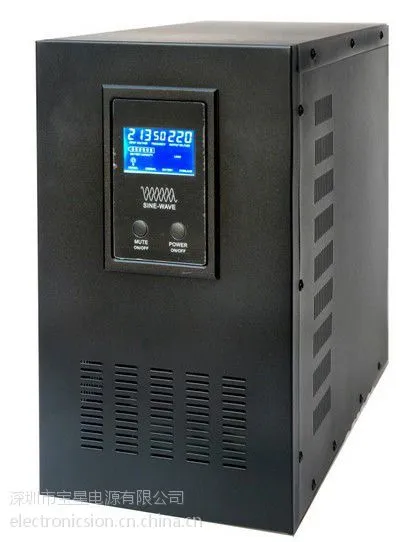 ***弦波工频 离网逆变器 2000W 24/48V-220V 带市电互补稳压功能